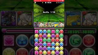 [パズドラ]ランキングダンジョンガンホーコラボ杯 3スキップ簡単編成 王冠圏内