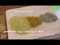 sabzi palak spinach recipe سبزی پالک افغانی کاملا متفاوت وخوشمزه💯😋😋😋