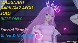 PSO2 NGS Malignant Dark Falz Aegis Ranger (Rifle Only) Solo by EmikoAi