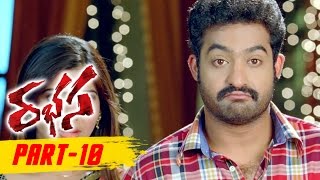 Jr. NTR's Rabhasa Telugu Full Movie Part 10 || Samantha, Pranitha || Full HD 1080p || Rabasa