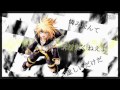 【kagamine len.append】chō to imomushi no teihen riron【original】