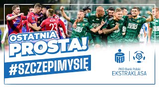 Ekstraklasa wspiera kampanię #SzczepimySie