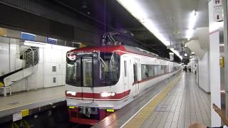 名鉄１７０１F　リニューアル塗装　名古屋駅発車