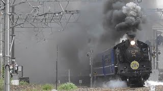 SL北びわこ号2016秋　爆煙！長浜駅発車