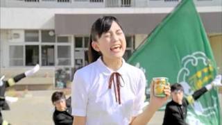 カルビー CM「じゃがりこ応援団・校庭」篇 川口春奈