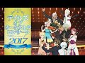 Journey’s End [Tales Of Orchestra Concert 2017 feat. Tales Of Zestiria The Cross]