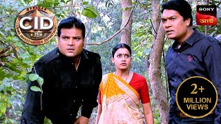 The Mystery Of The Tree | CID | সিটি ই ডি | Unusual Investigations