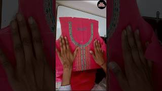 कढ़ाई बाला गला फिनीशिंग से बनाना सीखे | How to Make Neck With Finishing | #gyanfashionboutique