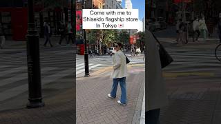 Shiseido ginza tour #shopping #ginzashopping #shiseidotokyo