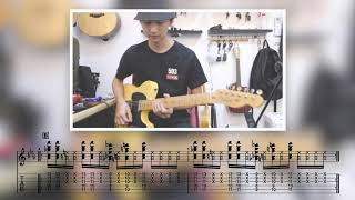 Guitar TAB《董彈琴》Sex Machine（@JamesBrownOfficial）