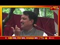 गाजलेले भाषण स्व विलासरावजी देशमुख यांचे जबरदस्त भाषण vilasrao deshmukh best speech