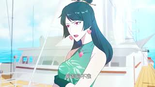 【Eng sub】《七個師姐，保我無敵/Invincible Seven Senior Sisters》第125集：反派搞偷袭，还要跟楚明玩囚禁play？#都市 #神医 #热血