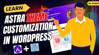 WordPress Astra Theme Customization Tutorial 2025 | Make Your Website Look Amazing