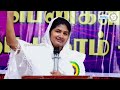 கர்த்தருக்காக காத்திரு sis. princy leo message princyleo princyleorakesh tamilchristianmessage