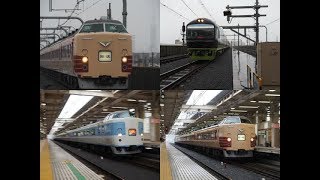 2017年10月14日，中央線　国立駅にて，ホリデー快速，臨時快速，スーパーあずさ　など