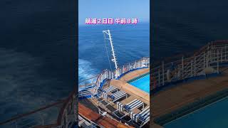 プール一番乗り  ダイヤモンドプリンセス🛳️  #ダイヤモンドプリンセス#diamondprincess #cruise #プール #クルーズ #休日 #shorts