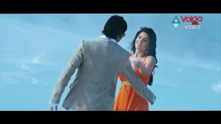 Ho Nena full video song from mirapakay