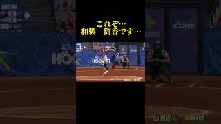 【和製　筒香　現る！】アメリカソフトボール　横浜ベイスターズ　 #ソフトボール #野球 #softball #甲子園 #好プレー集#日本代表 #可愛い #美女 #筒香嘉智