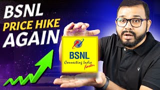 Bye Bye BSNL SIM || गलत किया BSNL ने