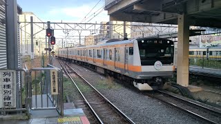 [奥多摩アドベンチャーライン] 11月17日立川駅 E233系0番台 トタP525編成