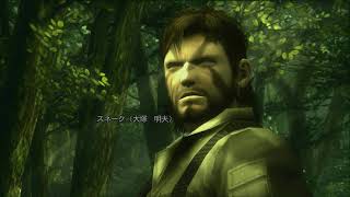 MGS3HD ケロタンイーター作戦CHAPTER1