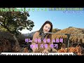 라이브가수 조혜미tv 2024. 12.26 hyemi rang talk u0026 music 384회