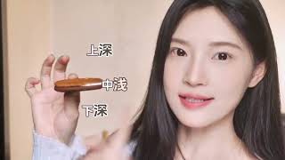 普通人淡妆换头鞠婧祎？！早八党放假拍照都用得着~【槿酱】