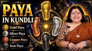 Gold Paya vs Silver vs Copper vs Iron – What Does Your Kundli Reveal?
