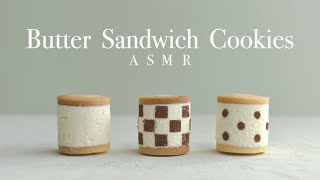 【ASMR】クリームたっぷりバターサンドの作り方（レシピ）/How to make Butter Sandwich Cookies(recipe）｜