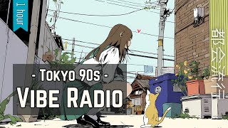 Playlist for Moments You’ll Never Forget | 「時空のメモワール (A-Side)」 A Journey Through Time and Emotions