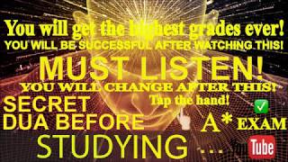 Listen Daily This DUA For Exams Success ᴴᴰ | Studying Dua for for Study and Exam | Video