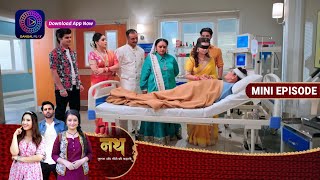 Nath Krishna Aur Gauri Ki Kahani | 22 June  2023  Episode 598 | Dangal TV