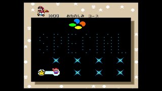 【プレイ動画(ノーカット)】スーパーマリオワールド ～スターロード②～【完全クリア】