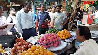 সিরাজদিখানে ৪ দোকানিকে জরিমানা