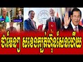 seng rathana reacts to hun sen