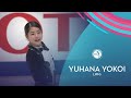 Yuhana Yokoi (JPN) | Ladies Free Skating | NHK Trophy 2020 | #GPFigure