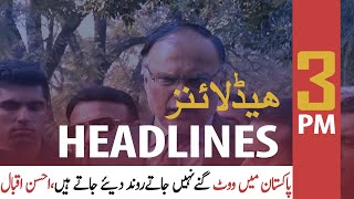 ARY News Headlines | 3 PM | 24th September 2020