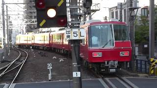 【ピカピカSR】名鉄5700系5704F　普通犬山ゆき名鉄岐阜駅発車