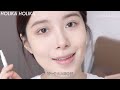 grwm 大型彩妆购物分享｜好用不贵｜氛围感上镜妆