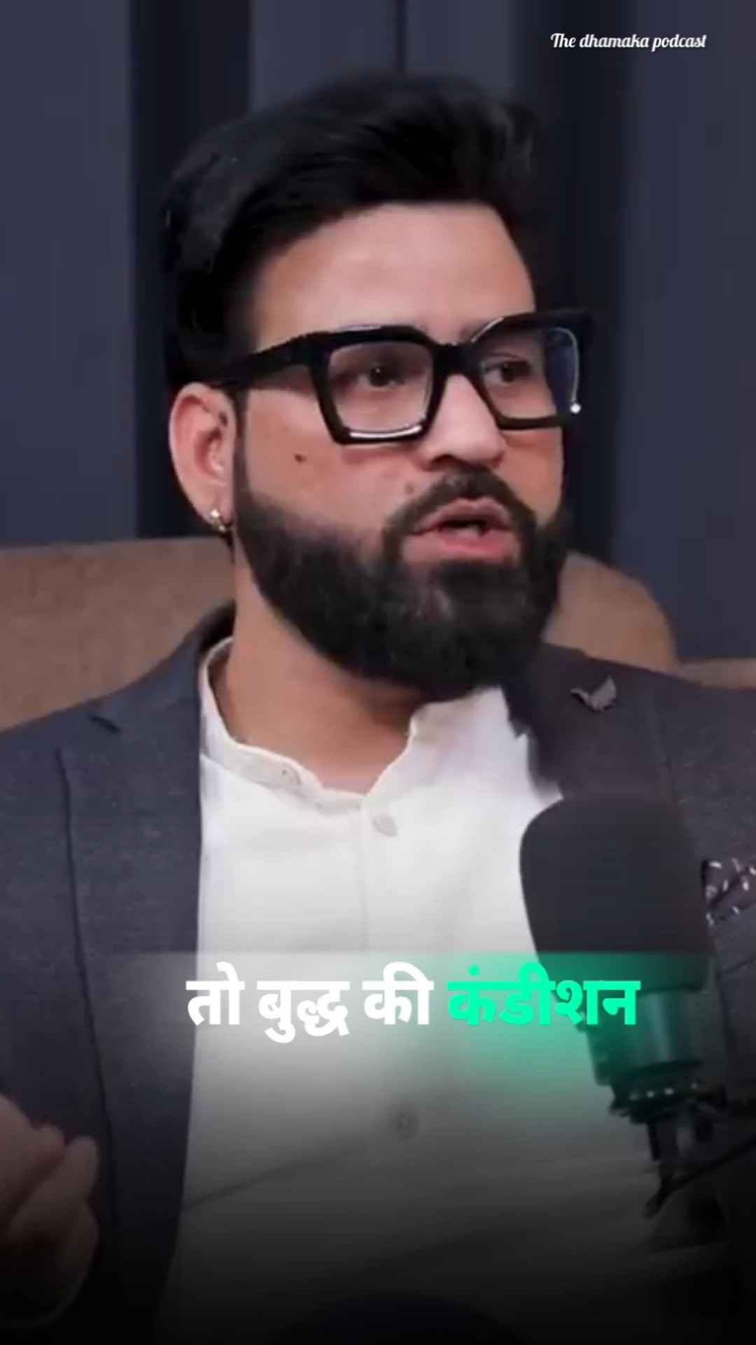 य उप य कर ब द ध ग रह सह ह ज एग Shorts Youtubeshorts य उप य कर ब द ध ग रह सह ह ज एग Shorts Youtubeshorts