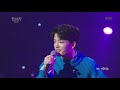 w24 소심해 올댓뮤직 all that music 20190207