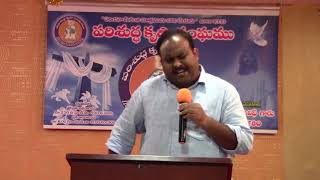 True Discipleship -The Power of a Disciple II శిష్యుని యెక్క శక్తి II Bro. Manjith Paul