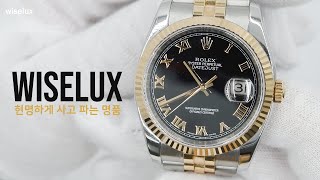 [중고명품시계판매 와이즈럭스] Rolex롤렉스 116231 18K핑크골드콤비 데이저스트 36mm 블랙판 로만 남성 시계aa39117