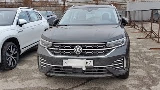 VW Tayron - поставили на учет (Рязанская область)