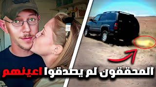 بعد 48 ساعة اكتشف المحققون أدلة مهمة صدمت الجميع 😲