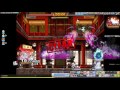 【 tms maplestory v198 新楓之谷 貓貓影武者武陵打法公開 】듀얼블레이드 . デュアルブレイド . dual blade