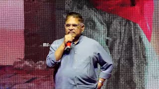 Producer Allu Aravind Speech @ Thandel Thank You Meet | MS Talkies