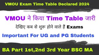 VMOU January Session Exam Date sheet released 2024|VMOU exam Time Table Declared 2024|VMOU exam 2024