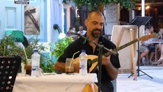 Ρούμπα σε λαϊκό μοτίβο - Live @ Kokkari Samos