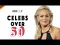 Hollywood Fabulous Celebs Over 50  - Reboot Entertainment